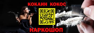 бутик Берёзовский