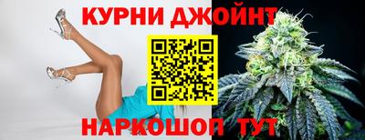 синтетический гашиш Беслан