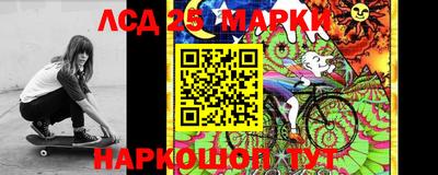 бутик Берёзовский