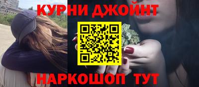 синтетический гашиш Беслан