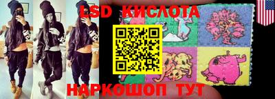 бутик Берёзовский