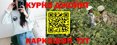 бутик Берёзовский