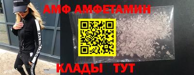 синтетический гашиш Беслан
