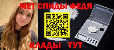 бутик Берёзовский