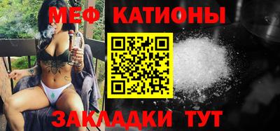 синтетический гашиш Беслан